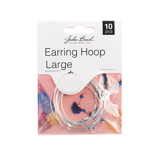 Must Have Findings - Earring Hoop Large